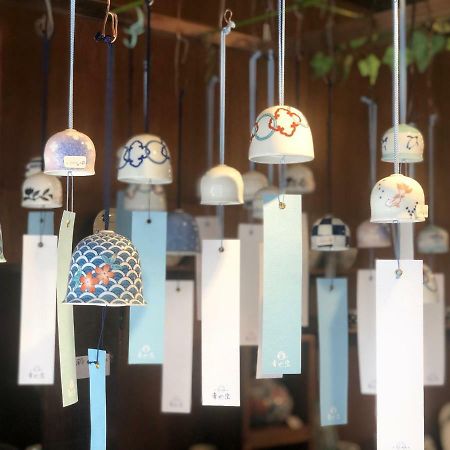 Guest House Ne Doco Imari מראה חיצוני תמונה