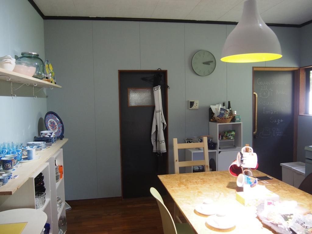 Guest House Ne Doco Imari מראה חיצוני תמונה