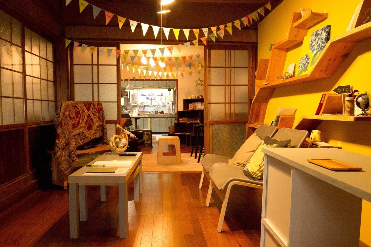 Guest House Ne Doco Imari מראה חיצוני תמונה
